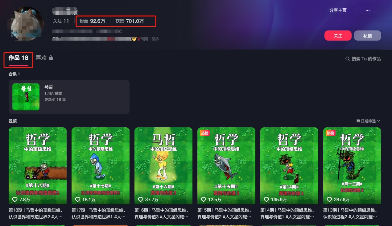205505ou3zcr67hk9j3mk3.png