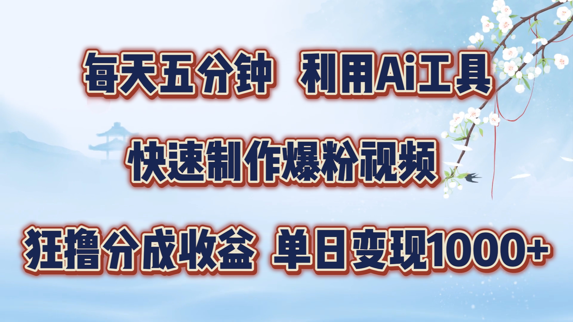 030631zbbrw8abs4osk4us.png