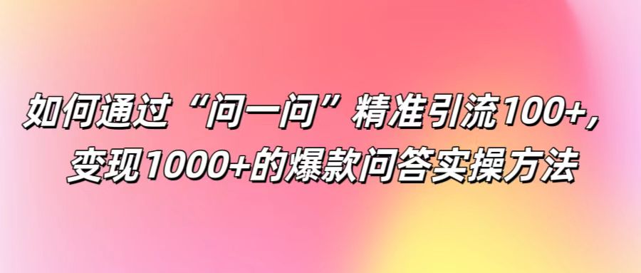 114419c669jtsdtht5f9cj.jpg