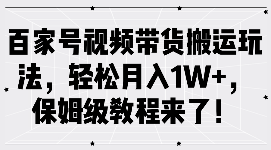 155709dn7evceznecnh7kn.png