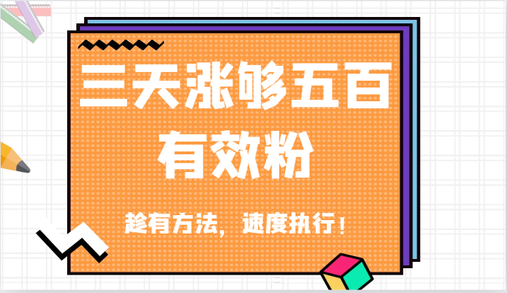 204519ucmch0ehcd8hcs6c.png