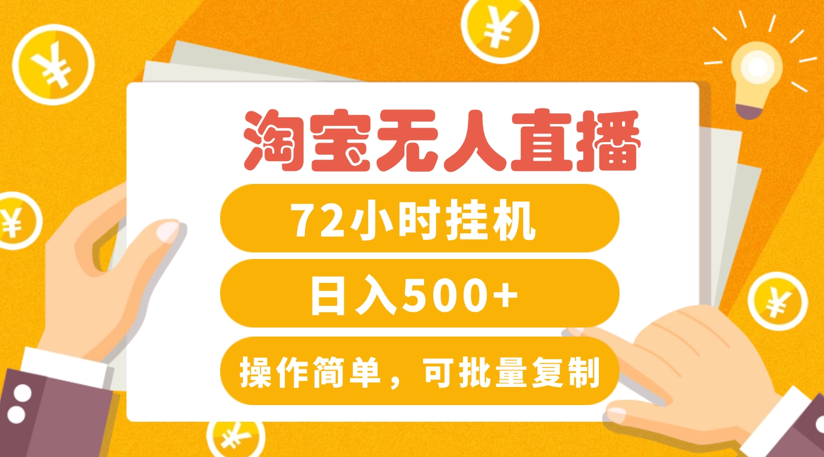 130021ilkyqkcnmngdnyeh.png