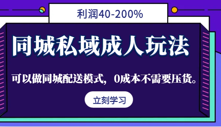 052506nypad8x484j4az4m.png