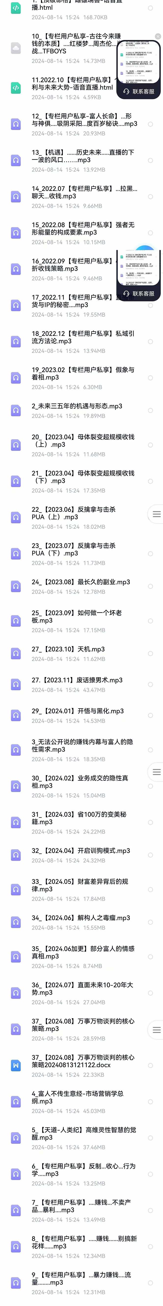 171519lhdel8whbbldozz3.jpg