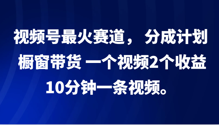173508vpdtv554nnneolot.png