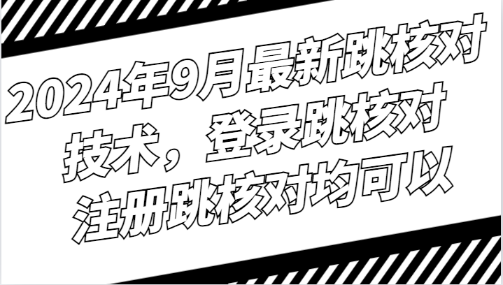 181002k8frbra9ofbrf8rh.png
