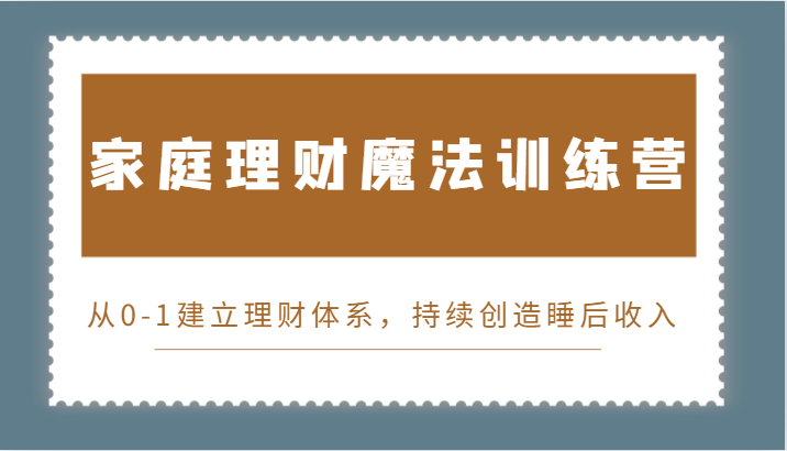 022628py4xxzl11eqclpep.png