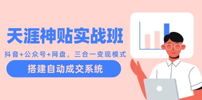 180506rtttjmwaxhw40m4a.jpg