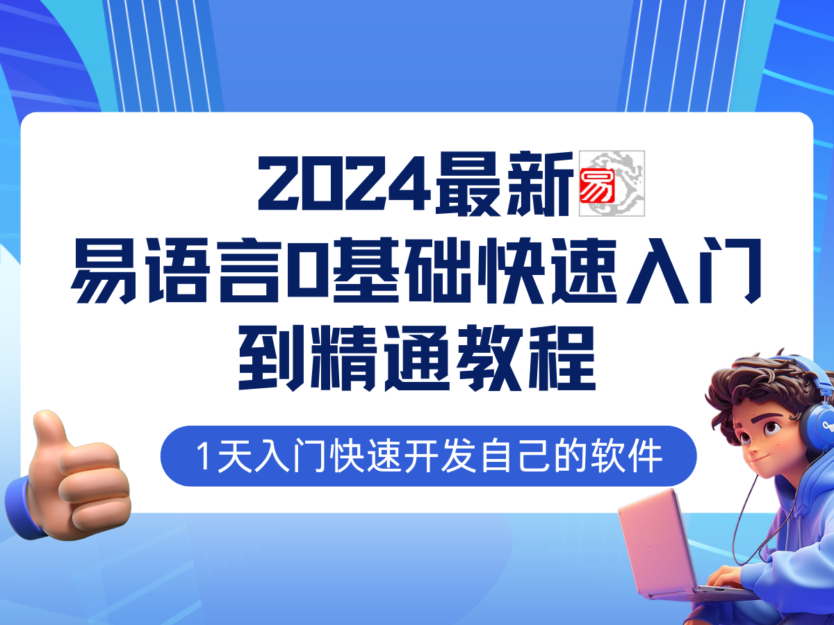 141001im99m998mvx1zw71.png