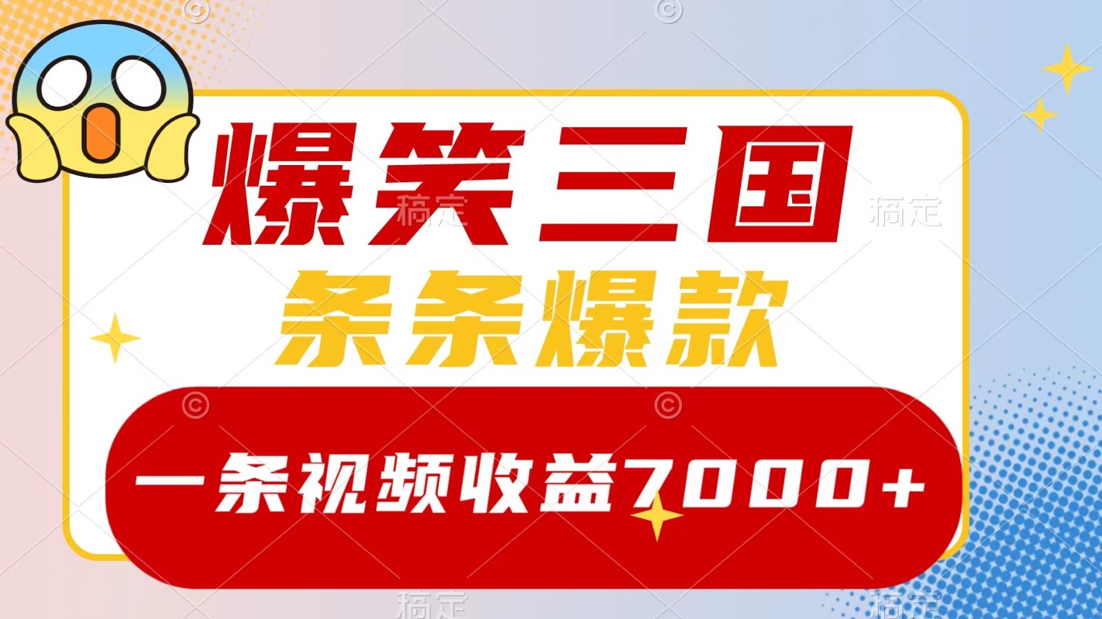 182003yhp2awkifvzk56i2.jpg
