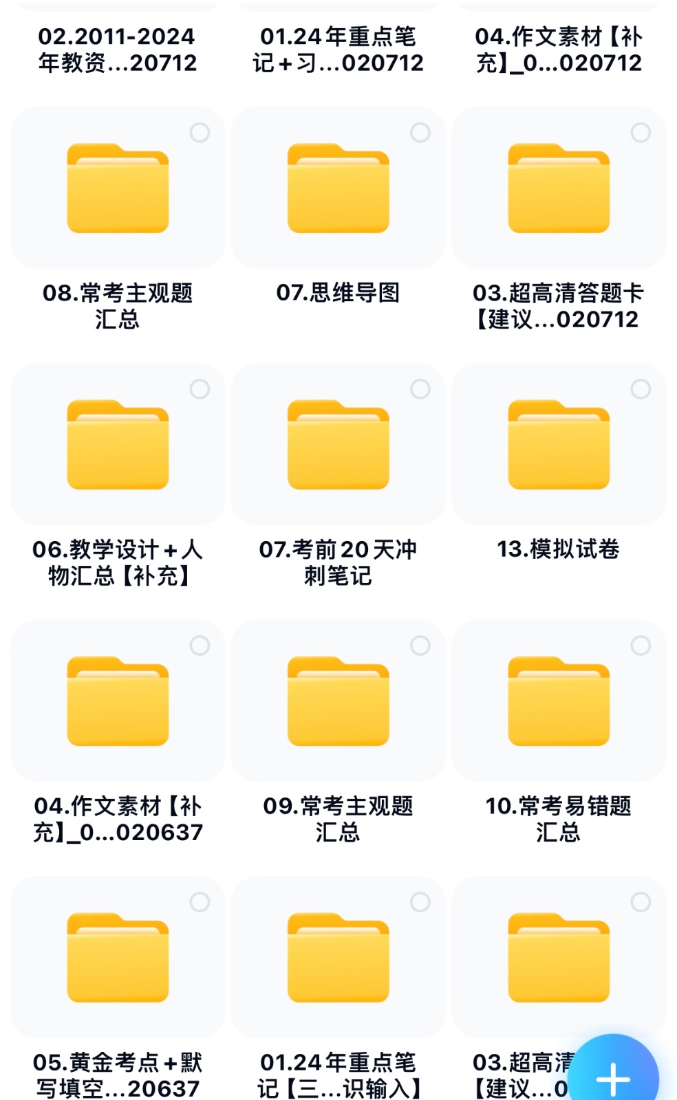 183012bc6wirnp5rjn47nn.jpeg