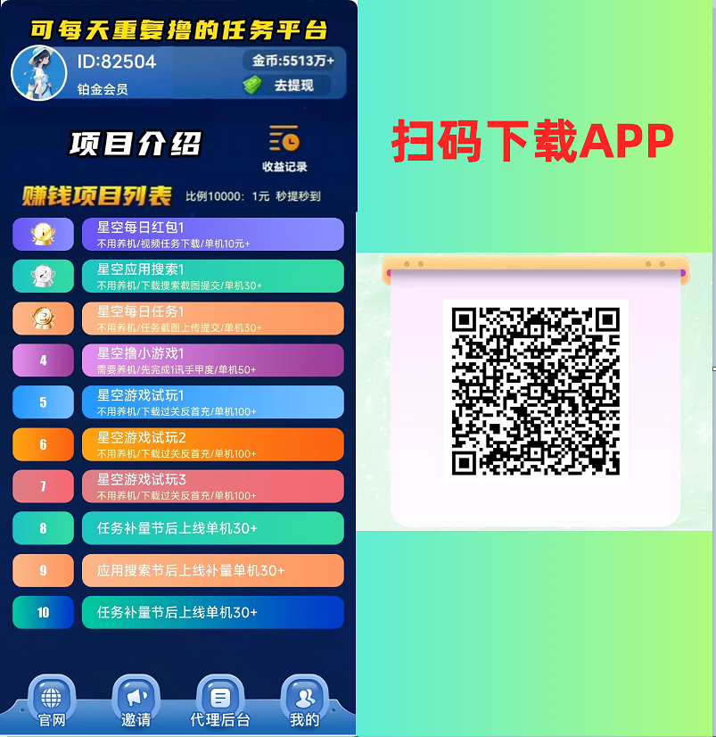 171003nmq0jmztjiu1bbjj.png