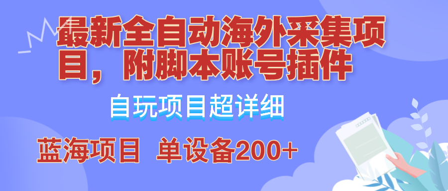 142506c3evlvpe3b3prdb0.png