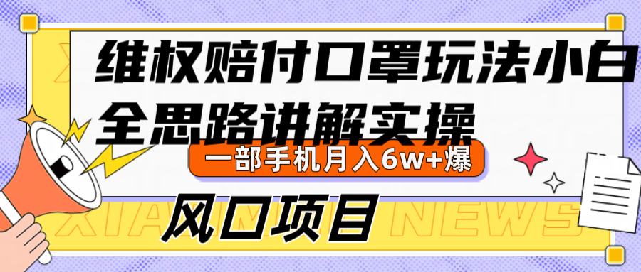 185001znwnpep6ve6rngen.png