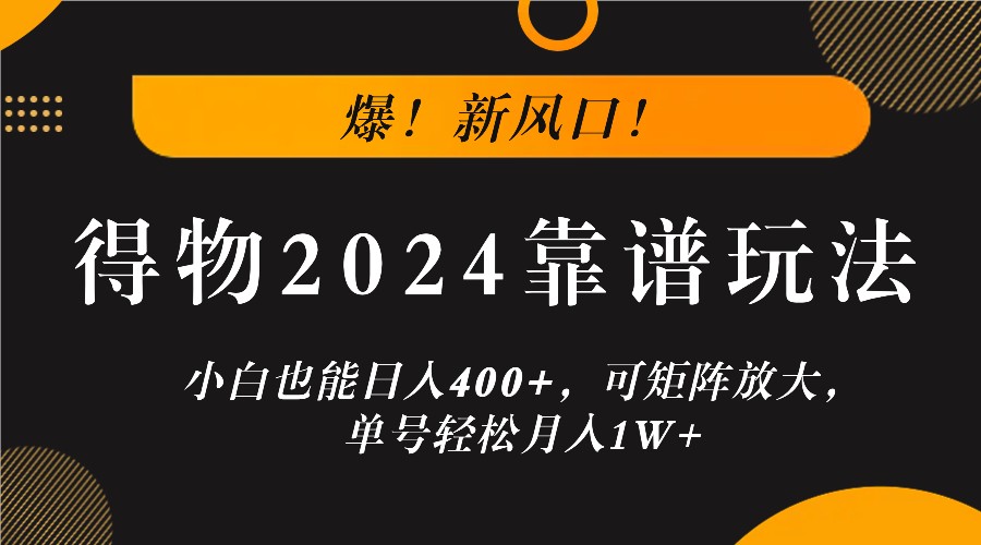 155012hhofiwtu2ouv5iwg.jpeg
