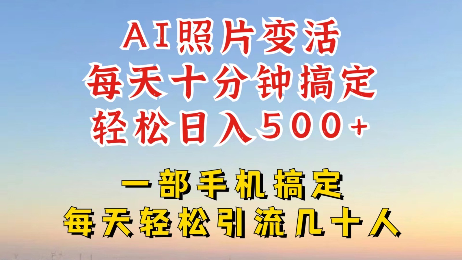 223005f3rhuur1z7he3hbh.jpg