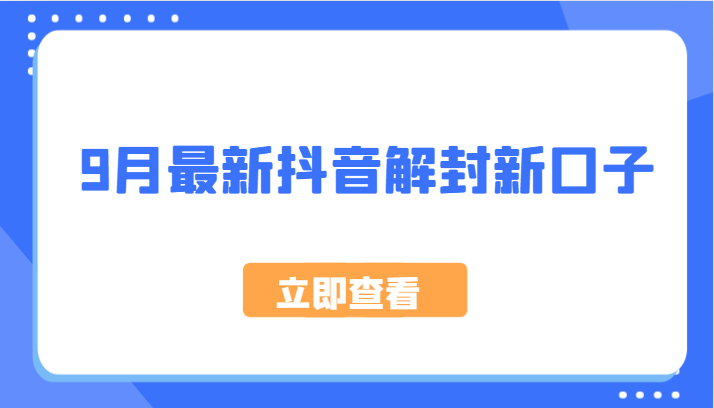 154004f7txvadr9nd4xt4r.png