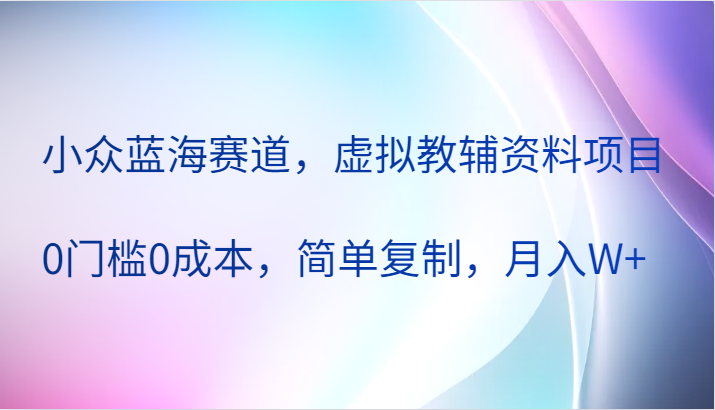 043006zjw9ks09jysk99o7.png