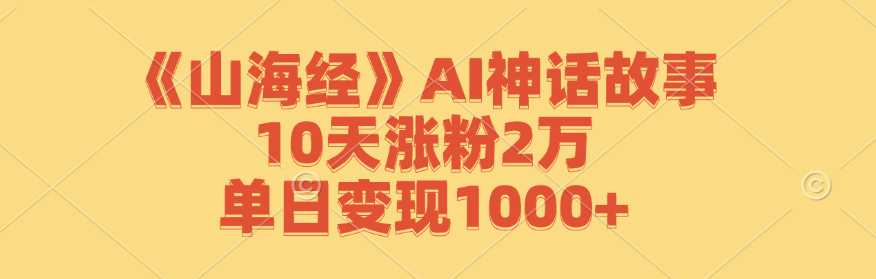 200001iqgcjjygx1zvqm85.png