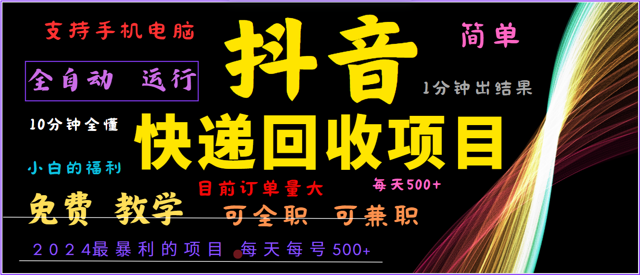 204503e3g73mmz5uihj17g.png
