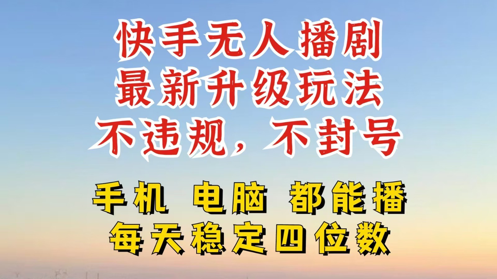 234005fsogvbzozsd2q6q9.jpg