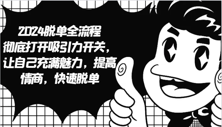 175503s1ij70iu470kwk4v.png