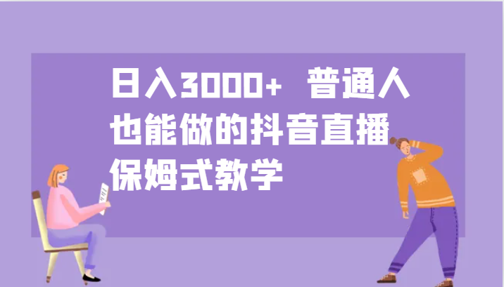 042522q0ixhhw4kvizigkh.png