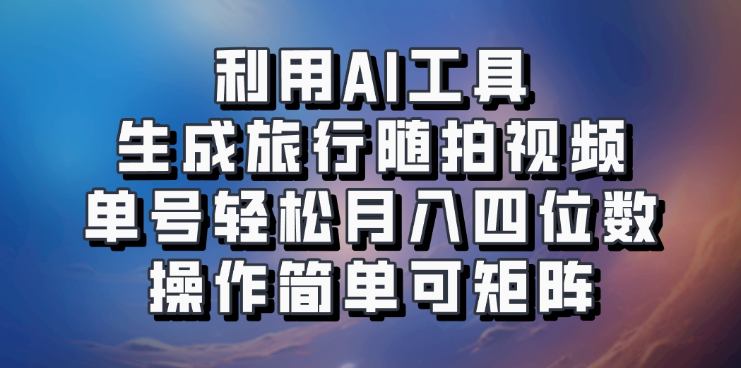043113iw2q89tw0bxdxxs2.png