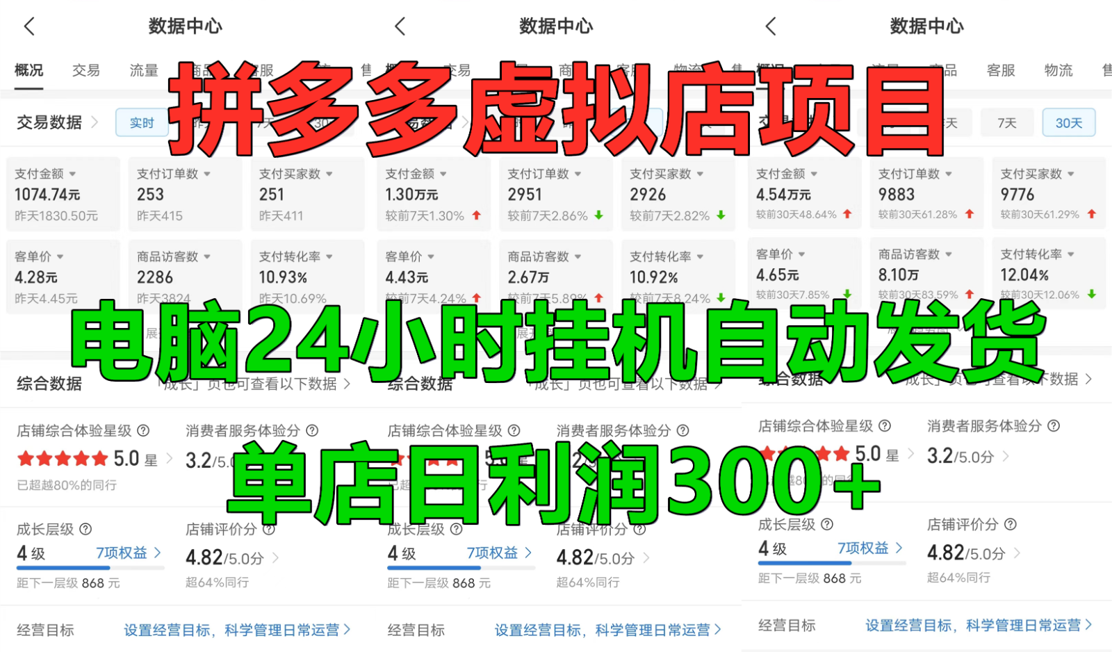 043717s2wxsnwoyz62l7ty.png