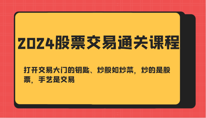 165003bsuxxnnxsqsk7eup.png