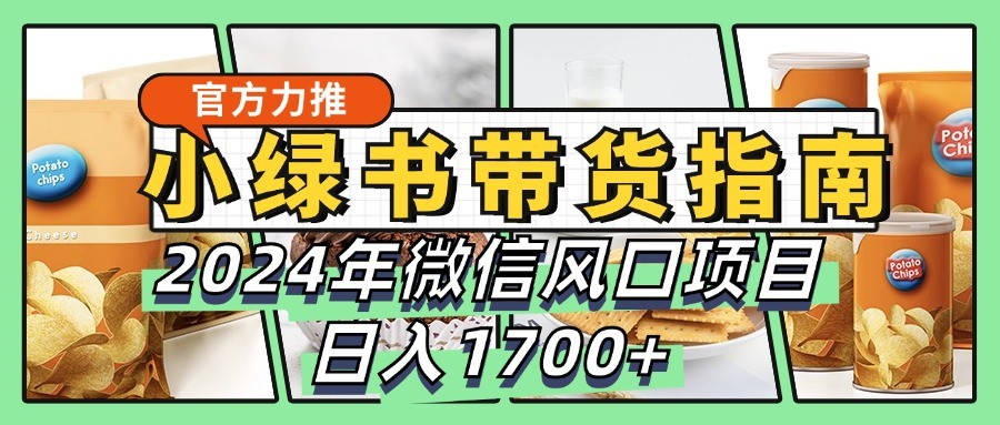 024501nfsxqo9x9z0ior90.jpg