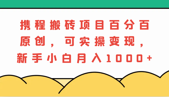 131507sg7585y7drdrdp73.png