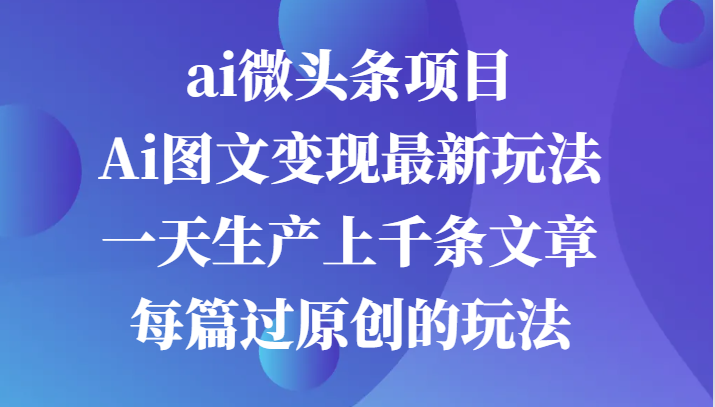 162508pjejed61ge5t6tuu.png