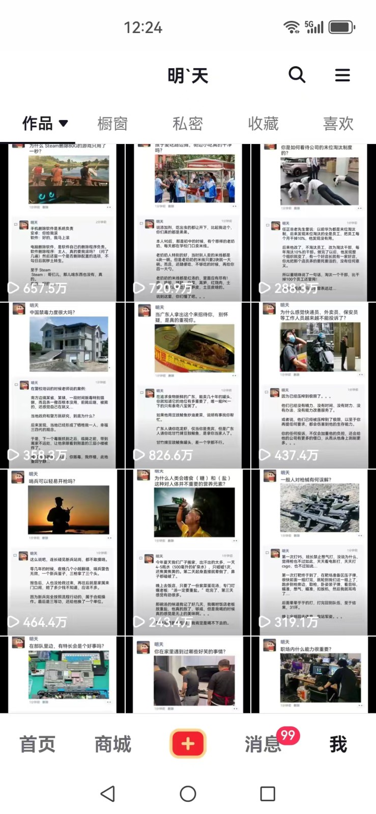 210512cy45tklt40mrjrg4.jpg