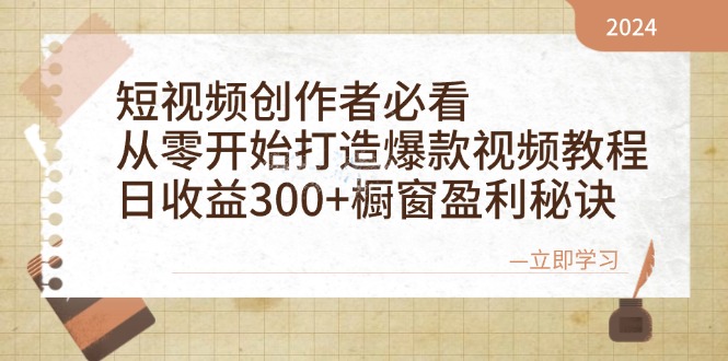 210512kj9577mzxmm9j6vn.jpg