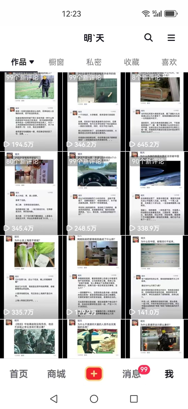 210513dp0o9q9sgsw90914.jpg