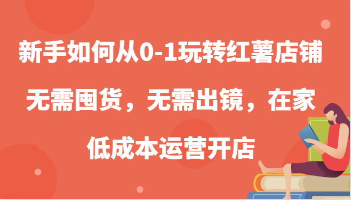 212607x0503k0w5v0iia2v.png