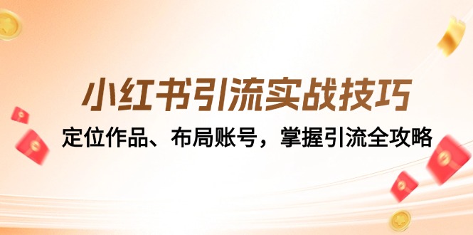 214511fp582et82e5un5me.jpg