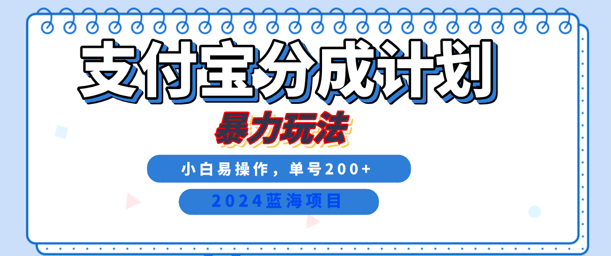 113511eyp14q9pmtm1qp98.png