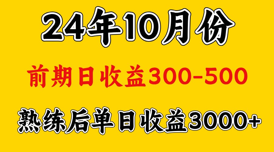 154007k2s1rxoaso4u2c4o.jpg