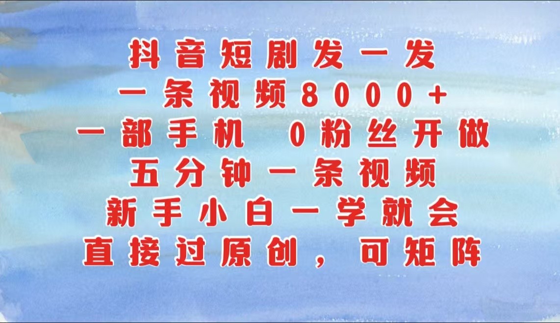 053026oxgx3mbcex1bbx36.jpg