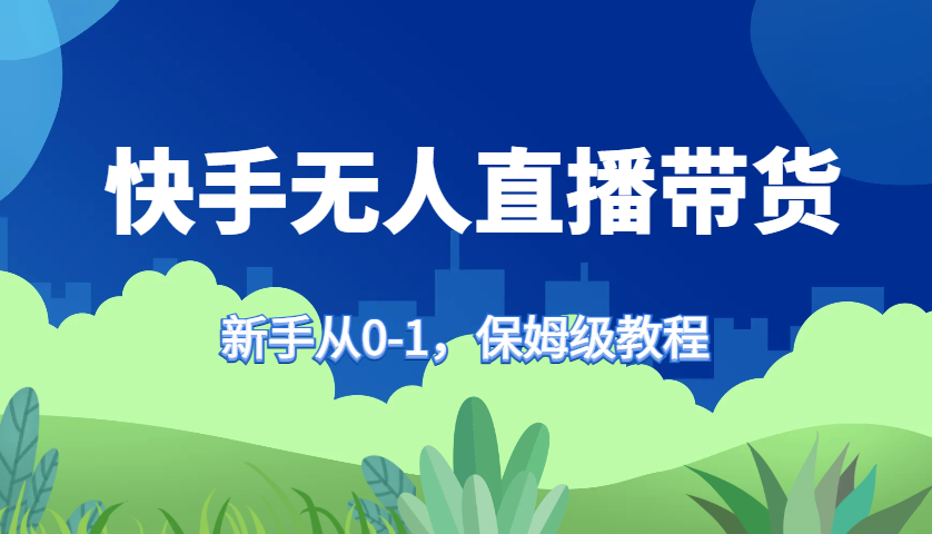 051503no2lfft0o2nnm0l0.png