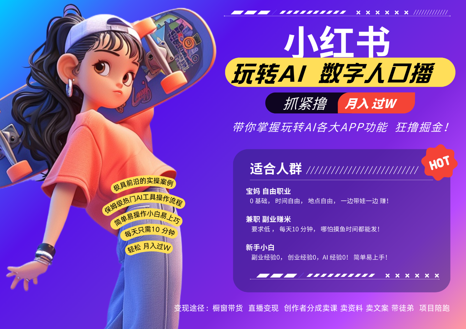 003514lic7cvoo7nehoc3p.png