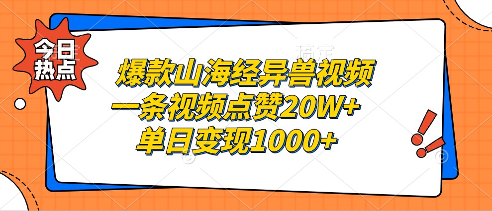 004517xlubuw0y6lj6lznu.jpg