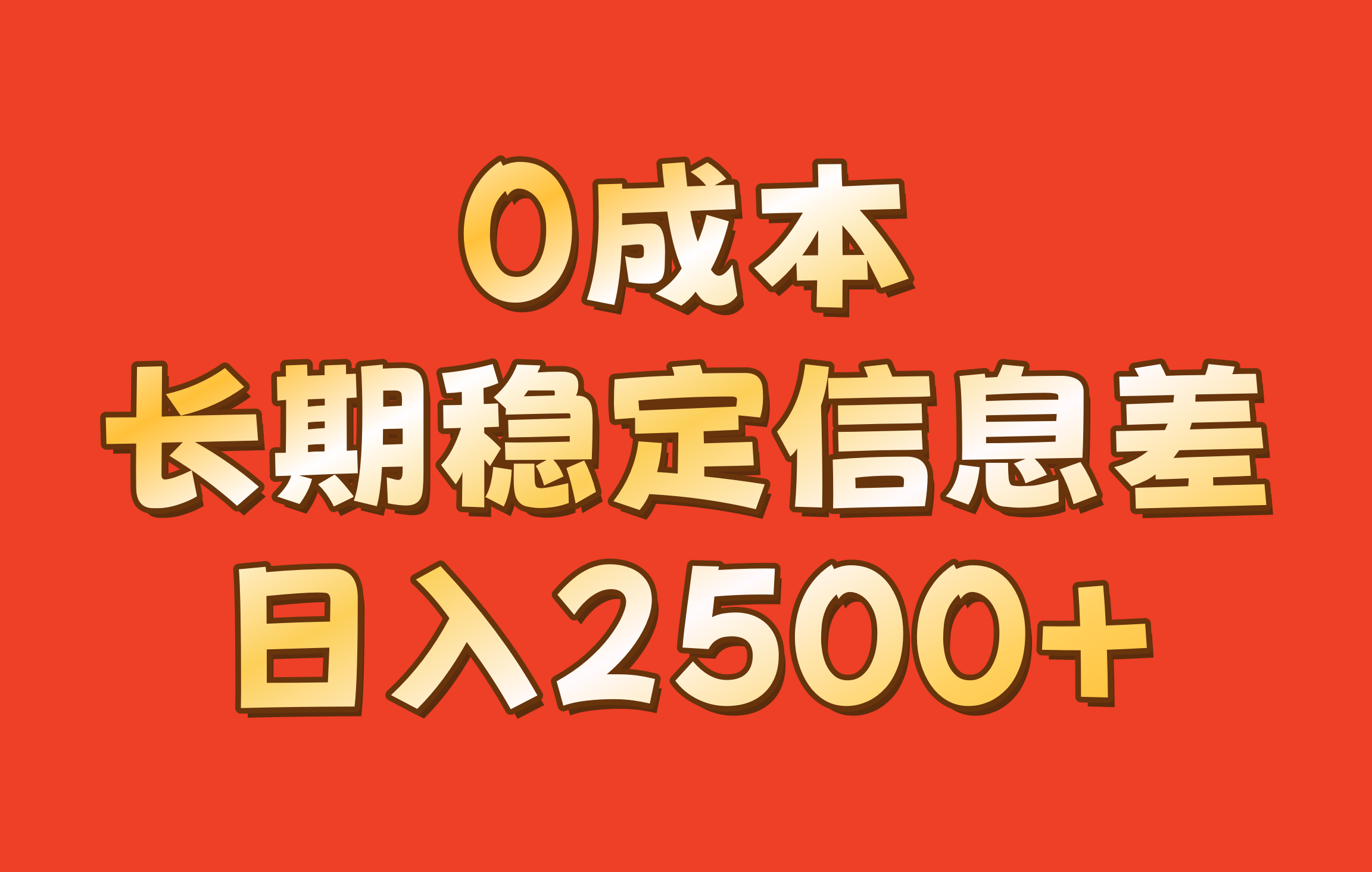 005505m9qbp9w9ppahmso0.png