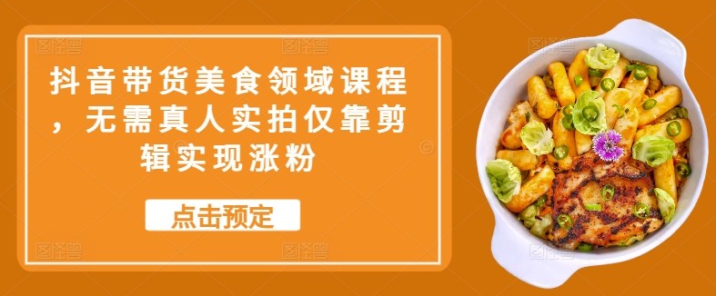 175508oukx0wt6cb0ktwad.jpg