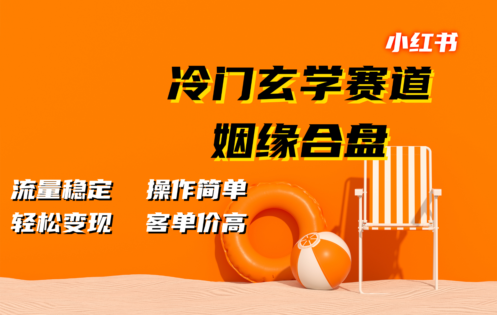 070501ln3zx6pqrc0itzru.png