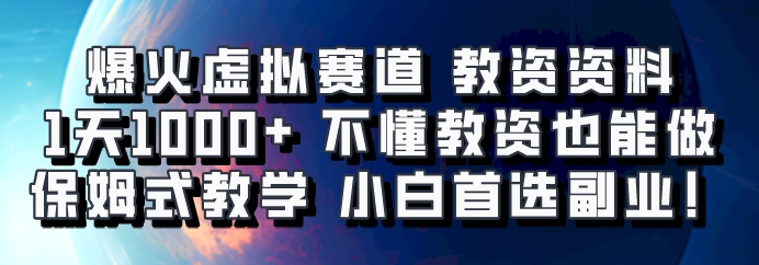 071008dodt9c9mtv09mc9v.png