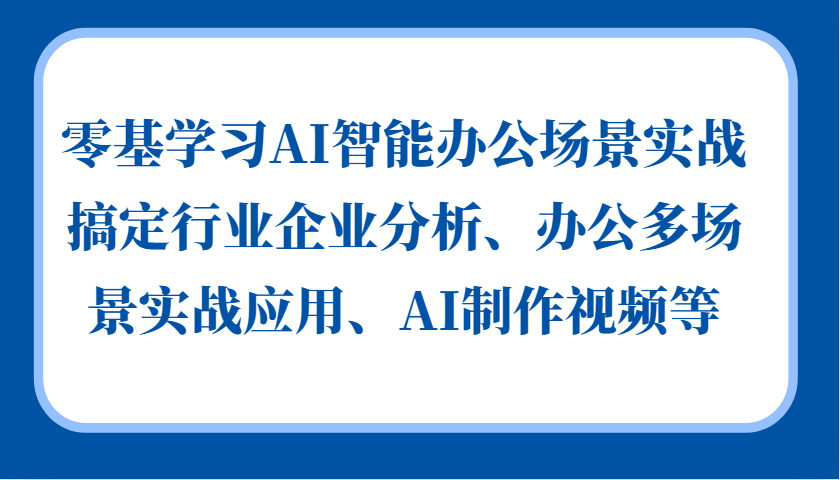 180016ru69t3uus7sndu7n.png