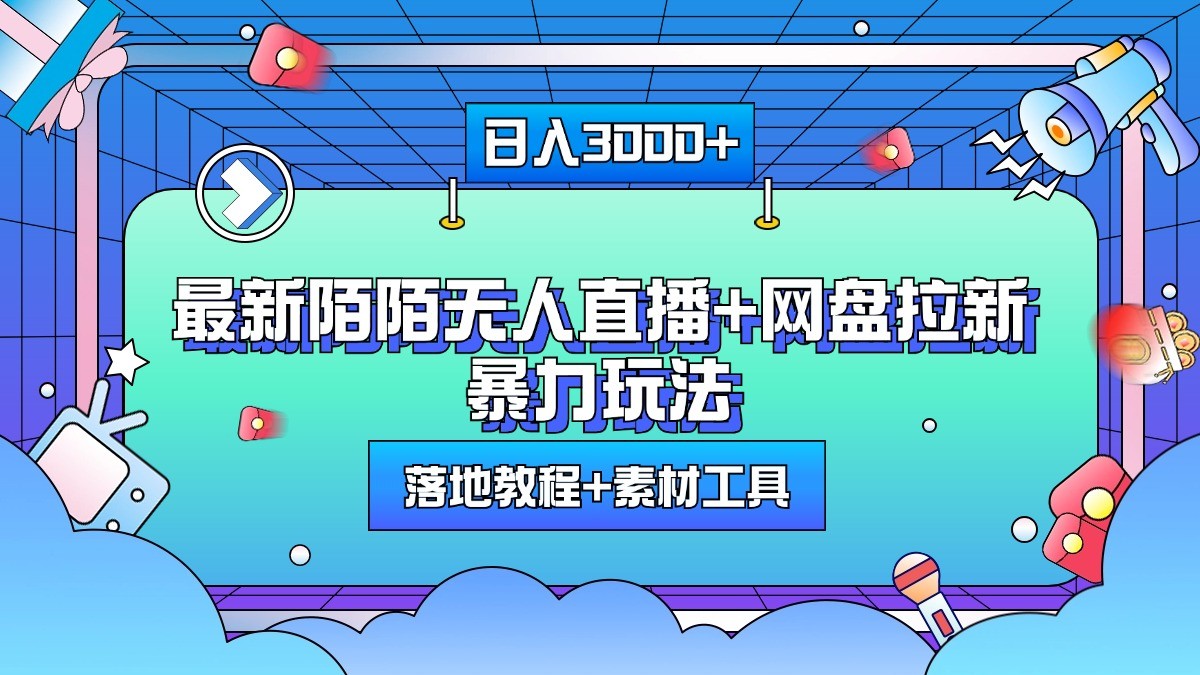 225502vfqvjtb9lcg2tmkl.jpg